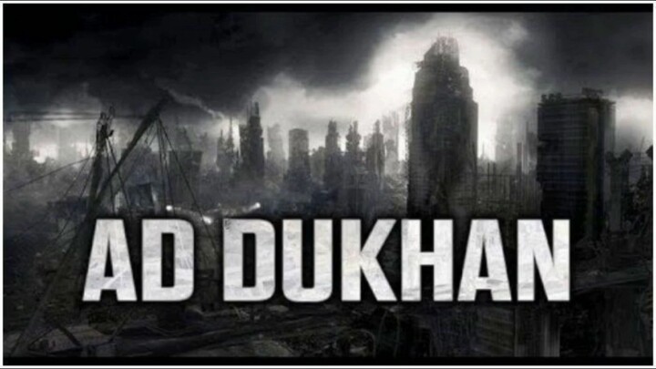 doa agar selamat dari dukhan.?