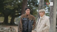 ฤดูกาลแห่งรัก EP.2