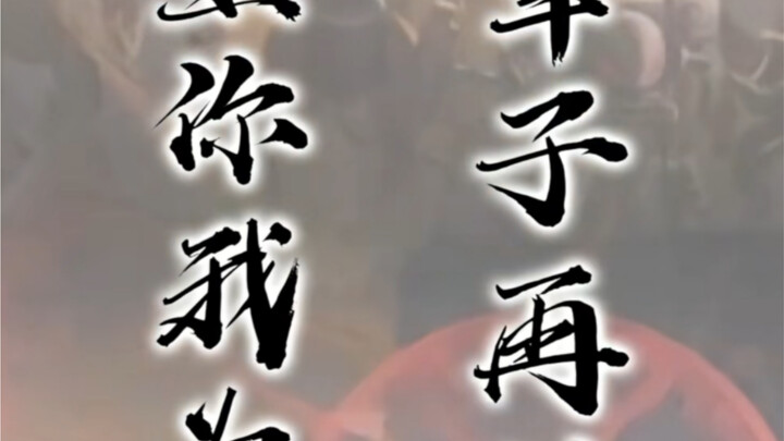 نادرًا ما نشعر بالأسف لموت شرير.