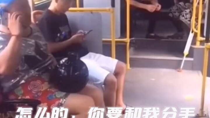 มนุษย์เลเวลสูงสุด โหดเกินไปแล้ว