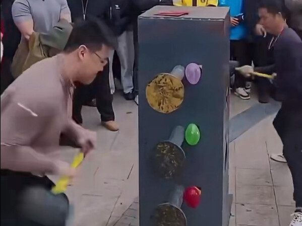 Delapan puluh! Delapan puluh! Delapan puluh!