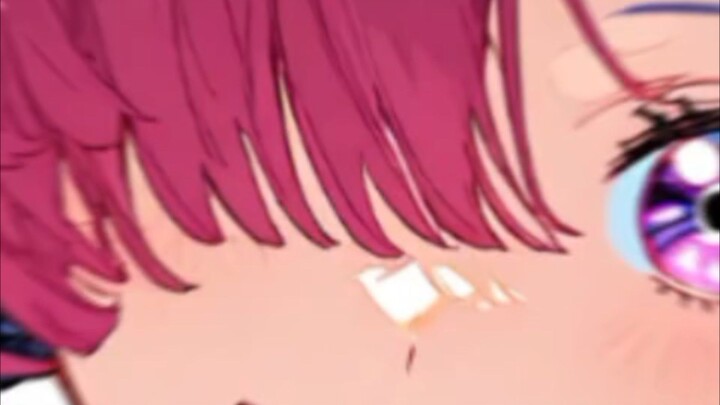 uta cantik