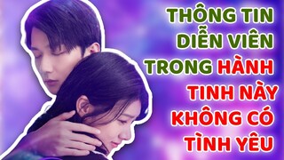 Thế giới ảo không tồn tại cảm xúc trong HÀNH TINH NÀY KHÔNG CÓ TÌNH YÊU phát sóng 13/5