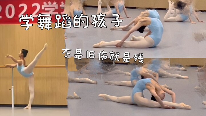 Every profession is very hard, and no one can have an easy time.