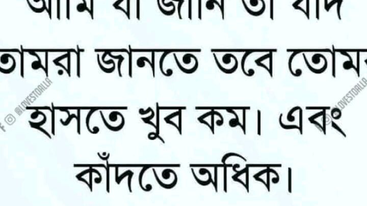 রাসূলের ভালবাসা এখনো তার উম্মতে জন্য কাদেন