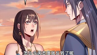 【287】楚浩疑心，一反常态的唐婉！