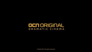Strangers From Hell Episode 1 English Sub
