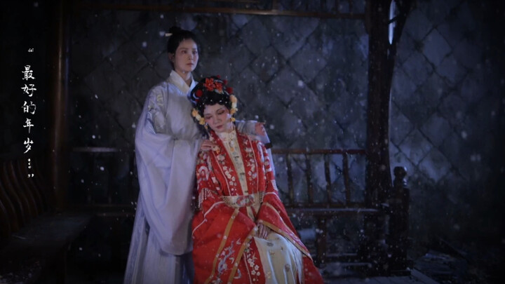 “只要你没有心，你就会永远属于我。”这是一个什么样的故事，由你们自行脑补。