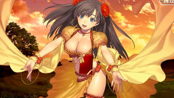 【FGO·Alur Cerita Hari Valentine·Terjemahan Suara】Cokelat Mata Hari (Penari)