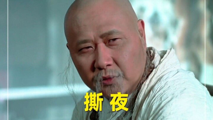 สตูดิโอเล็กๆ ตัดต่อเพลงให้เข้ากัน กับเพลง “ฉีกกลางคืน”