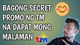 BAGONG TIPID PROMO NG TM SIM NA DAPAT MONG MALAMAN | TIPS & TRICKS