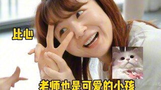 有自己最爱的老师陪考送考，真是太太太暖心啦🥰