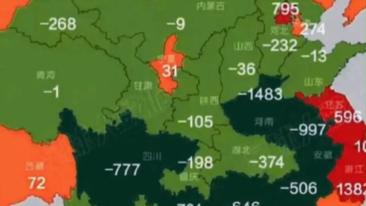 Dòng người nhập cư ròng của các tỉnh thành Trung Quốc