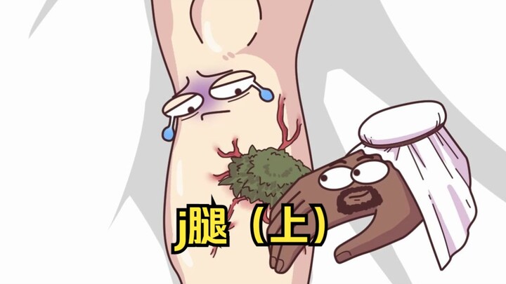 Pulang dari medan perang tapi kalah dari “Iblis”