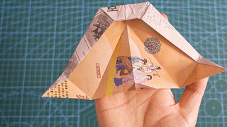 Thrilling surf paper airplane
