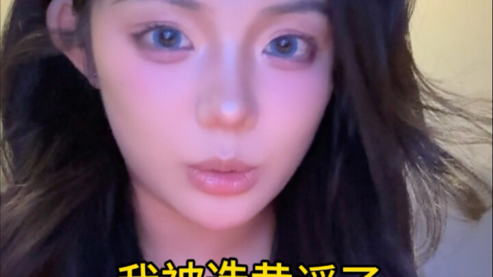 Brazilian steak’s reply has arrived! Hit pause and take a screenshot, everyone.