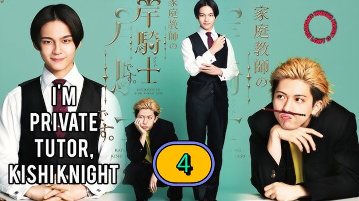 [2026] 𝐈' 𝐌  𝐏 𝐑 𝐈 𝐕 𝐀 𝐓 𝐄 . 𝐓 𝐔 𝐓 𝐎 𝐑 . 𝐊 𝐈 𝐒 𝐇 𝐈 𝐊 𝐍 𝐈 𝐆 𝐇 𝐓 | EPISODE 4