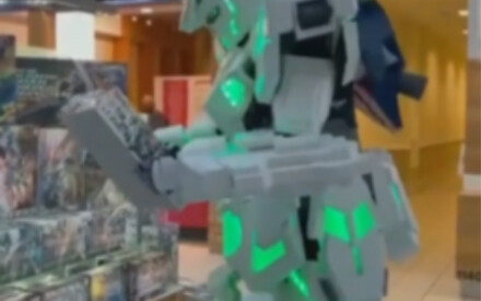 Unicorn Gundam, beli gunpla