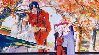 【悦神】舞蹈 “天官赐福，百无禁忌”