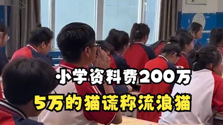 As an adult, I never would’ve guessed I was this clueless as a kid.