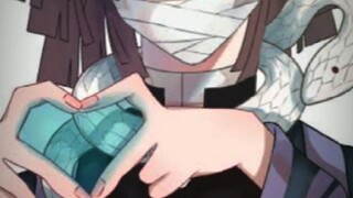 done ver obanai next♡