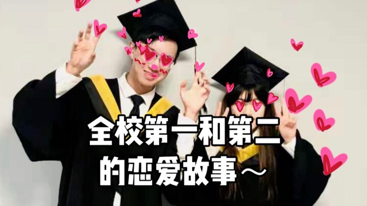 Dating with the top student in the school, the academic CP is not a waste of money