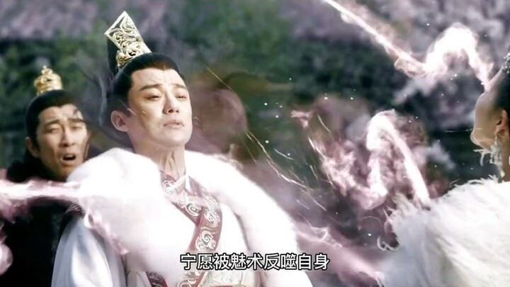 The most beautiful woman in the dynasty was born for love, but she ended up being hurt by the man sh