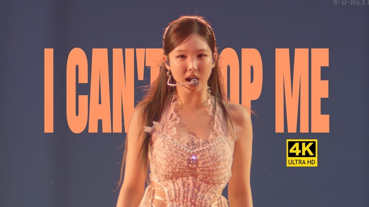 【4K 60 เฟรม】TWICE «I CAN'T STOP ME» ณ สนามกีฬาแห่งชาติใหม่ 260428