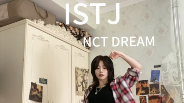 NCT DREAM- ISTJ Cover