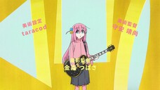 Bocchi The Rock! Episode 02 (Sub Indo 720p)