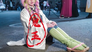 鬼 灭 之 刃