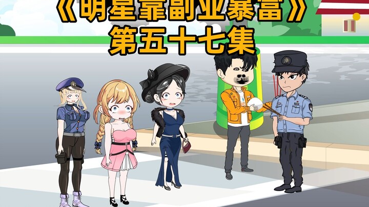 刘莽给水友开了一场相信科学专场直播，赵队直接当了工具人做测试