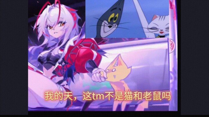 MuseDash berkolaborasi dengan Arknights, easter egg ilustrasinya ternyata kucing dan tikus!?