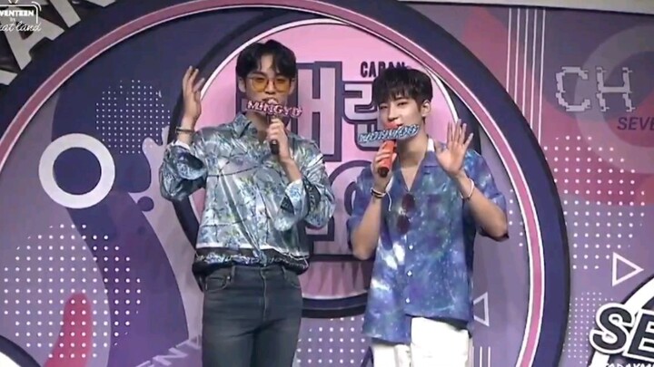 Saat Jung Yeonwoo dan Kim Minkyu membawakan acara bersama, akhirnya terdengar mereka berdua bersama-