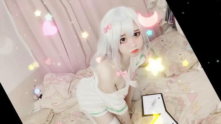 [Sagiri cos] Apakah kamu keberatan memiliki laki-laki dan perempuan seperti ini di rumah? ! 【Adegan 