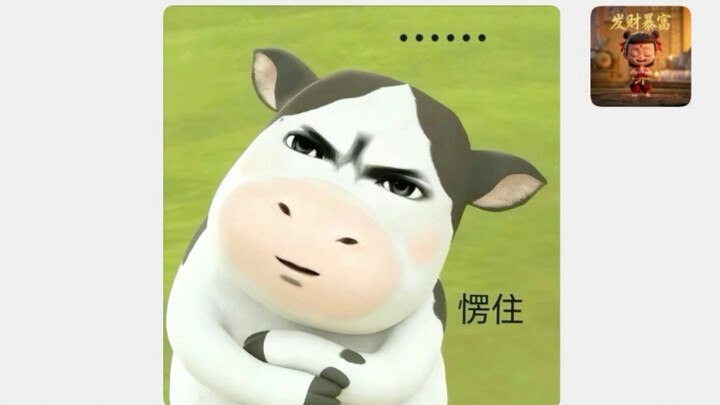 Tak sengaja masuk ke rumah orang kaya, apakah orang kaya memang berteman seperti ini?