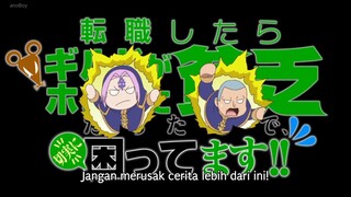 Episode 9 [ 21 ] (S2) [p3] - Tensei Dainana Ouji Subtitle Indonesia
