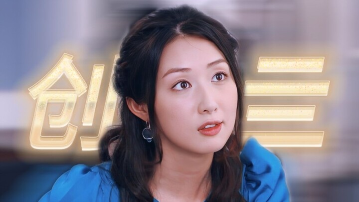 เกาซานซาน คุณ…สภาพจิตใจสวยสดงดงามจริงๆ…