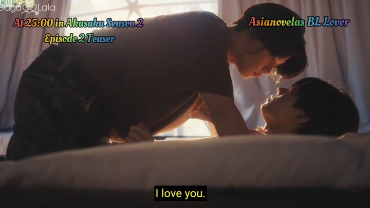At 25 In Akasaka Season 2 Teaser