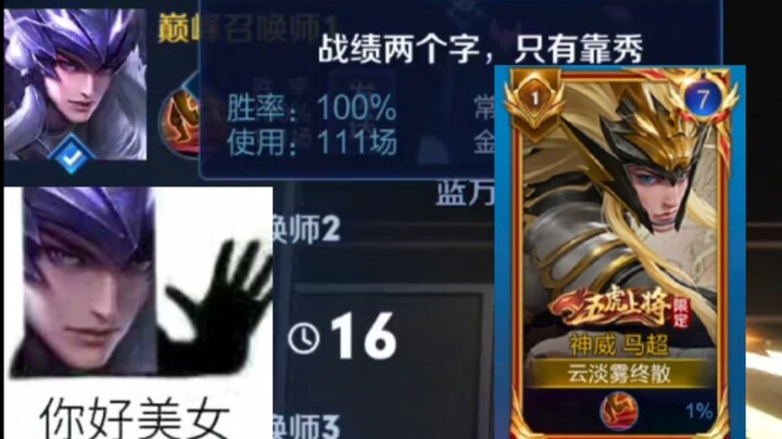 ความสุขของ T0 มันก็ง่ายๆ แค่นี้เอง!
