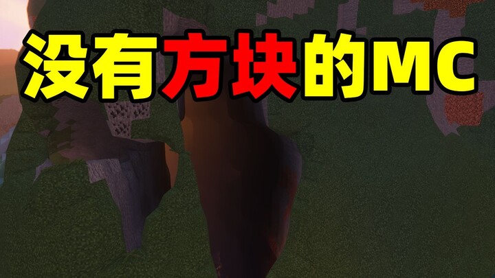 When Minecraft No Longer Has Blocks!