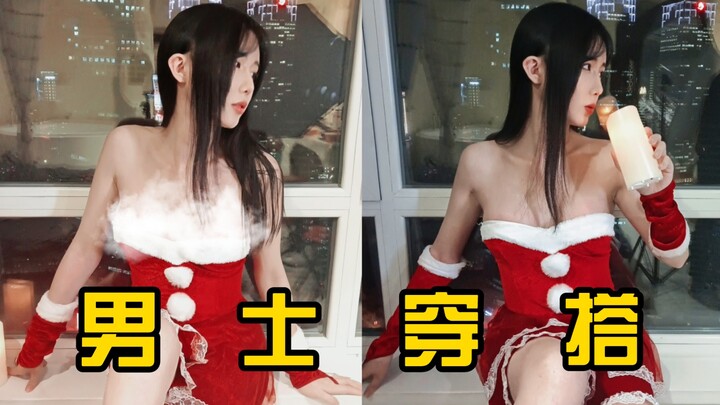 不要让意志击溃你的欲望！