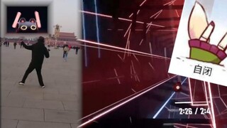 Bermain Beat Saber di Tian'anmen