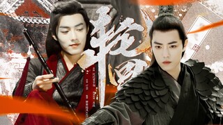 [Xiao Zhan] Wei Wuxian & Beitang Moran: Rebirth (6) Fan-fiction