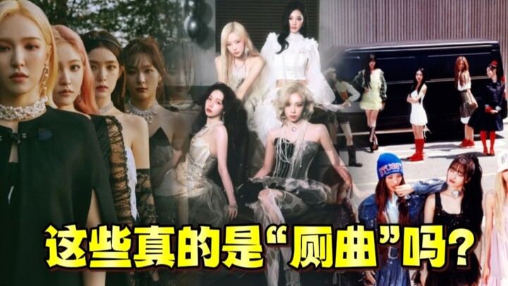 Những bài hát chủ đề của các nhóm nhạc nữ K-pop mà tôi cực kỳ yêu thích