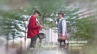My Universe: Vũ Trụ Của Tôi EP 6 [Sub Việt]