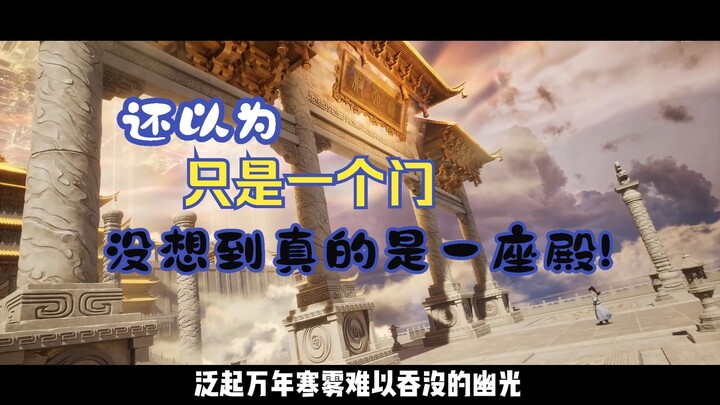 某动漫就会做贴图，凡人你是实打实的肝出来啊！