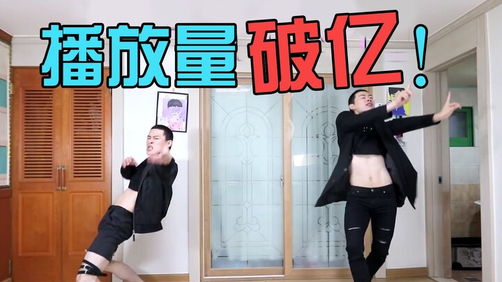 最快达到1亿播放量的TOP30MV！【精分小哥】