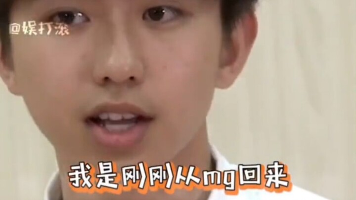 Yay yay yay yay yay yay! Before his debut, Cai Xukun was already a total smoothie!