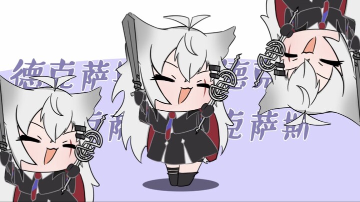 [Arknights] Matsutake Dance [Twin Wolves]